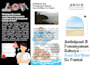 design trifold bifold quadfold brochure infographic